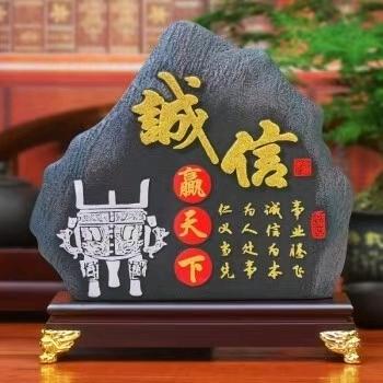 龙哥