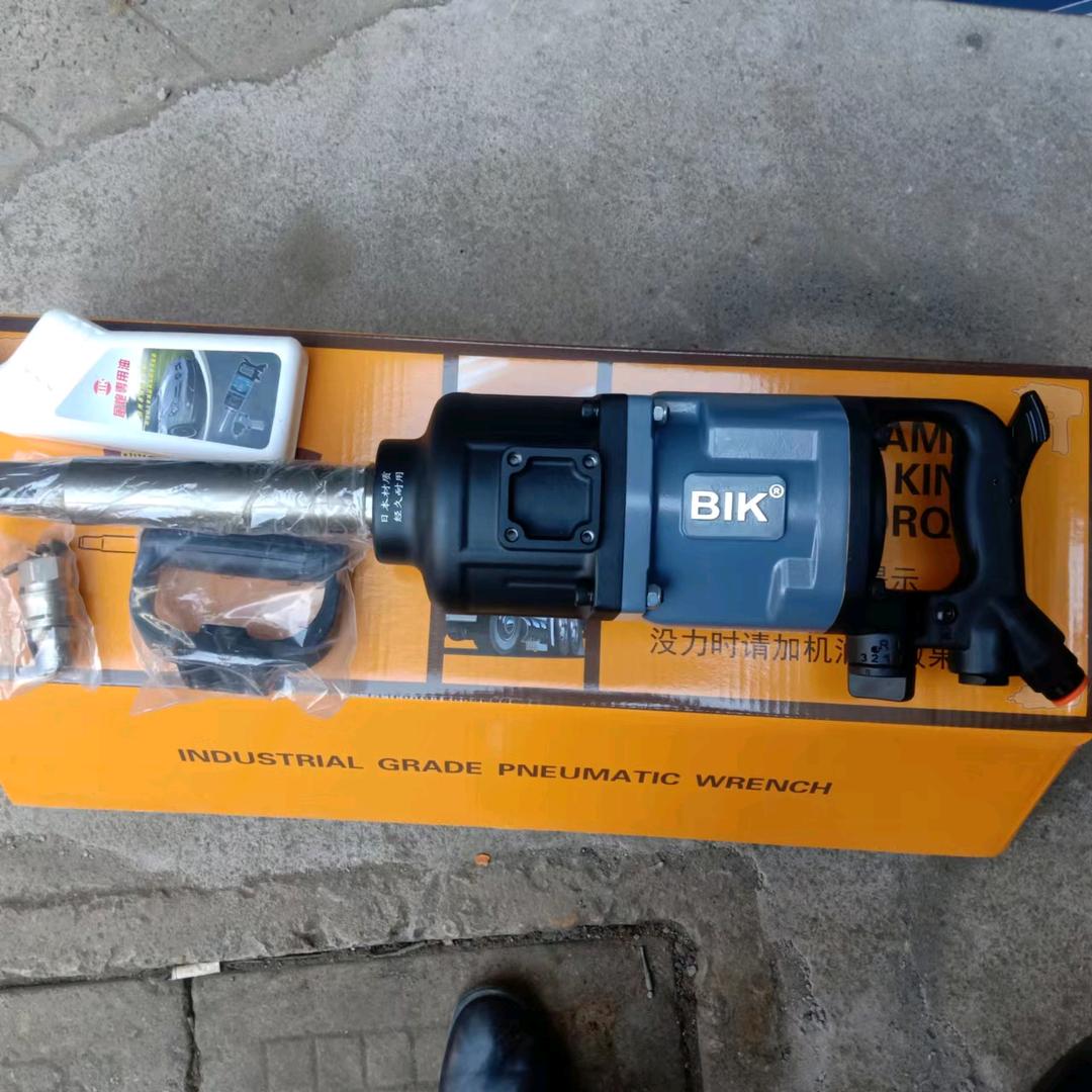 鑫源汽保工具维修批发