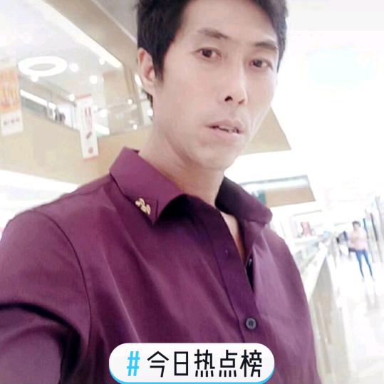 威宁小四哥