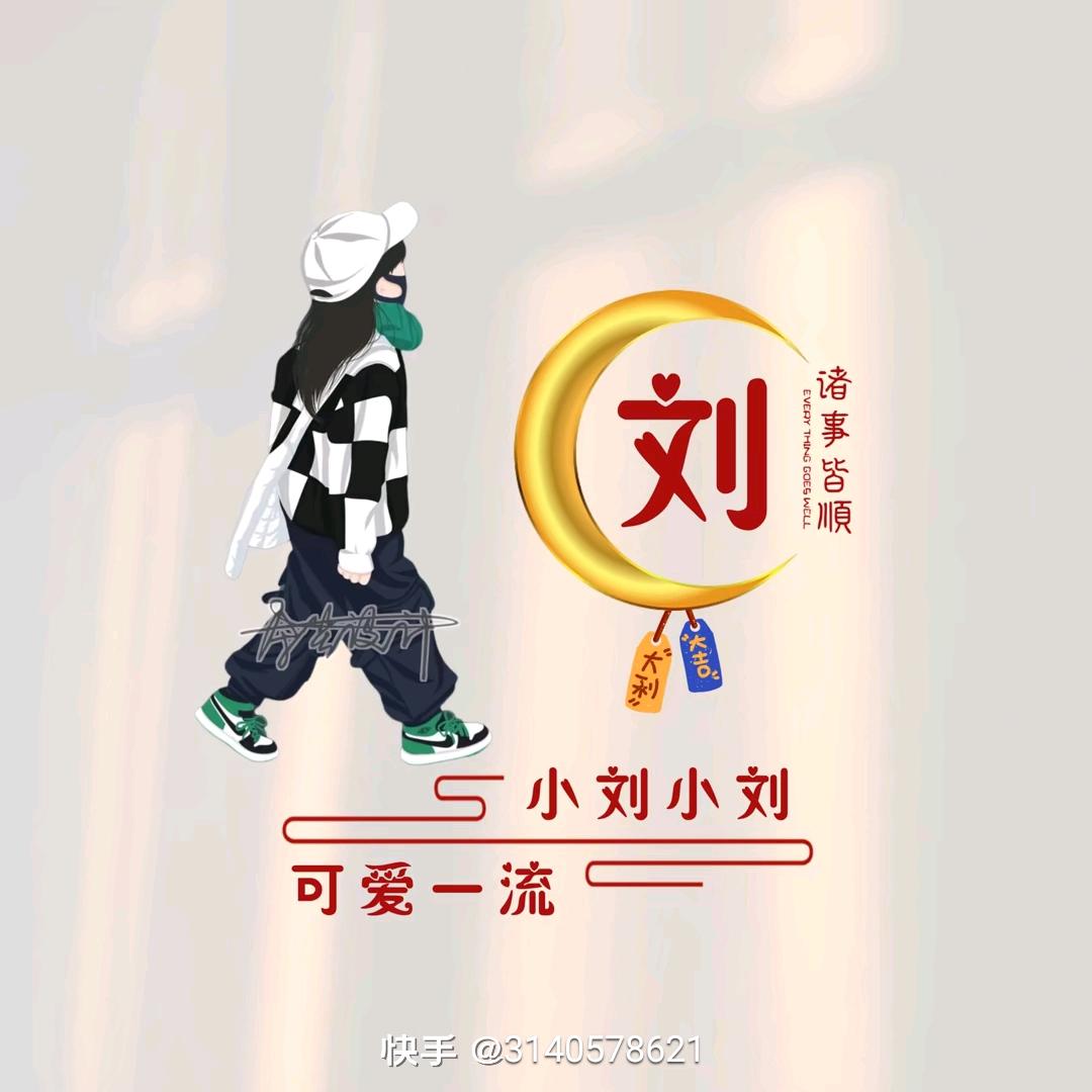 豆妈的日常生活