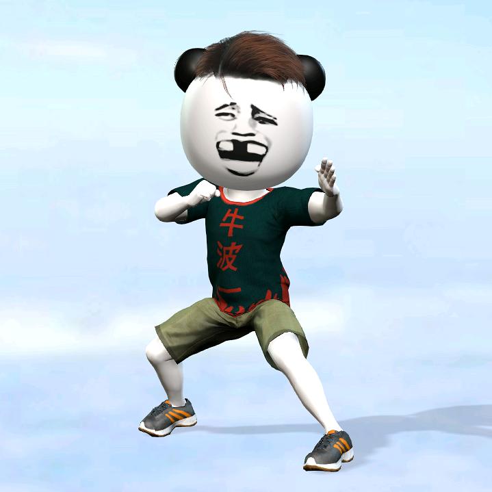 勇敢牛波一