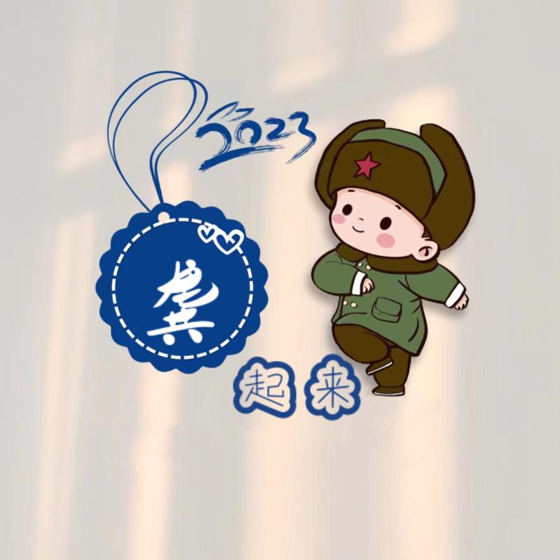 二两小酒聊人生