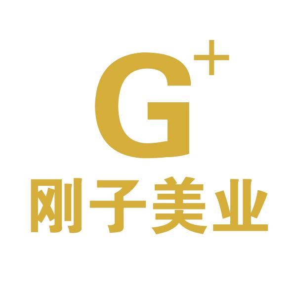 鸡西市刚子美业