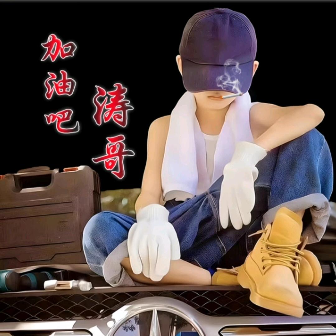💱志同💞道何💱