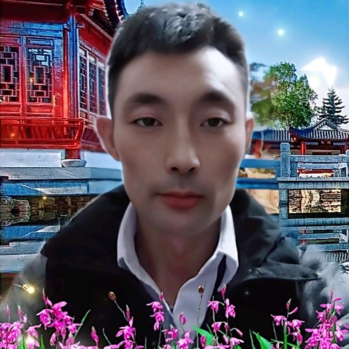 真诚交友