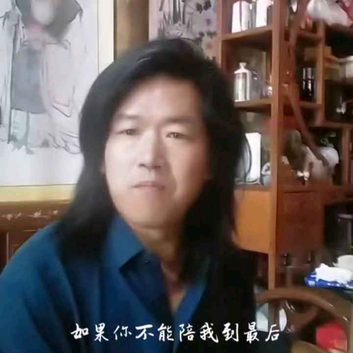 我非神雕