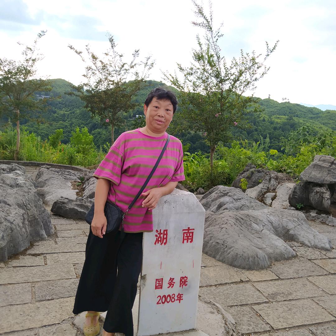 锅巴妈