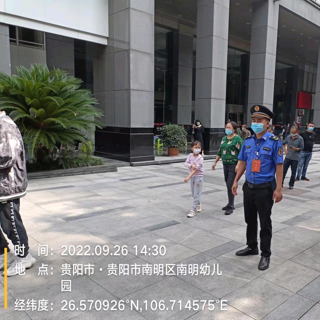 高氏丧葬一条龙服务有限公司