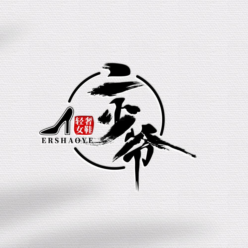 二少爷轻奢女鞋