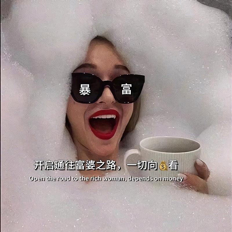 还有吉尔尼✨