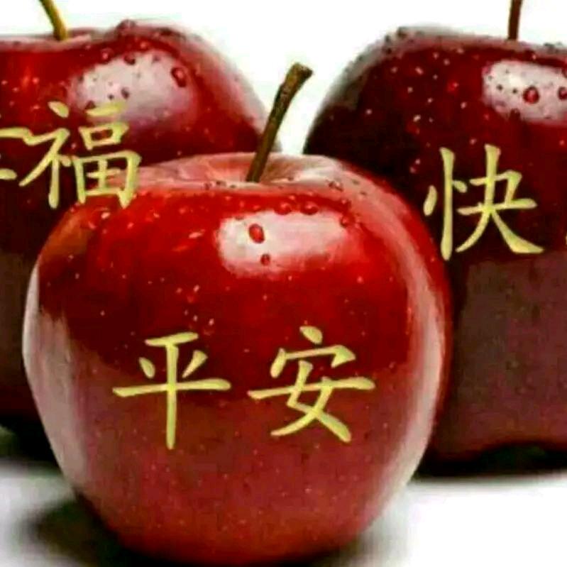 今生有缘