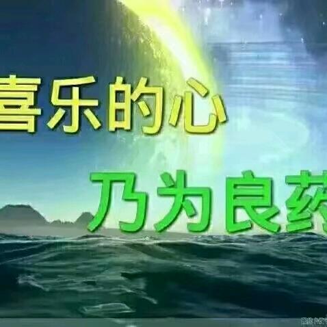 一指流砂