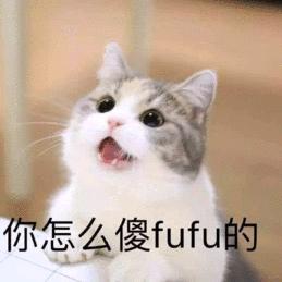 玉暖