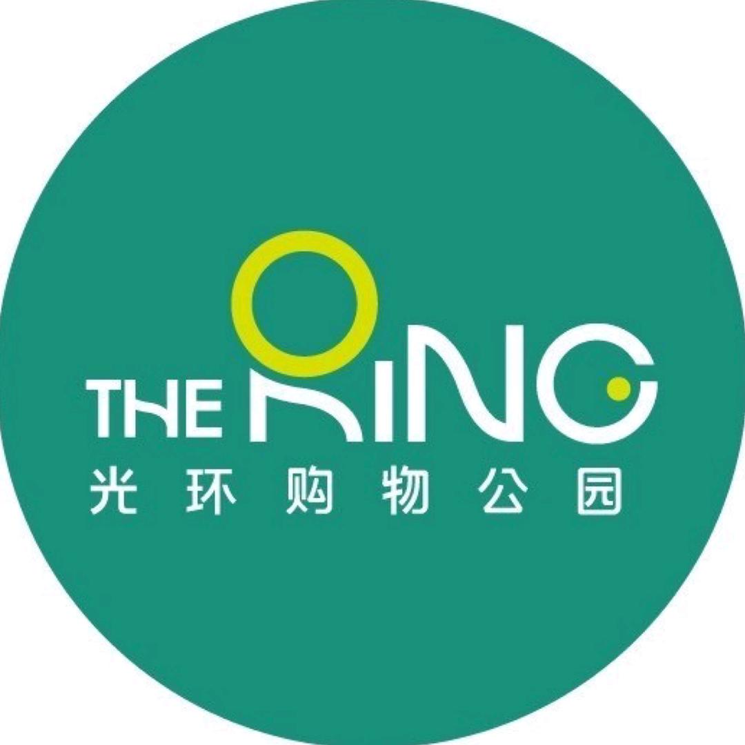 重庆光环购物公园