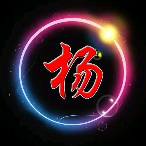 @帅哥