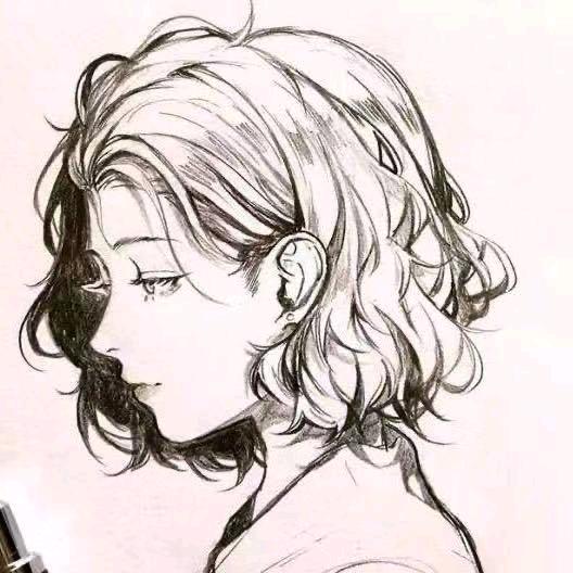 淡定