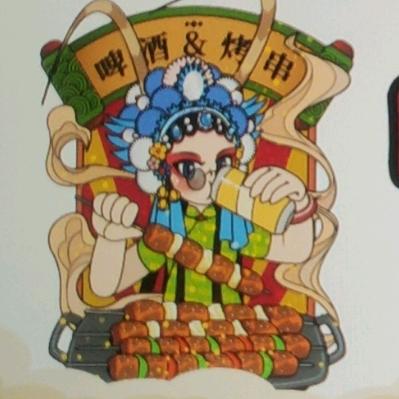 重庆-晓雨烧烤