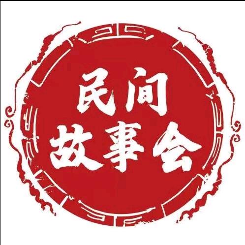 郑忠伟
