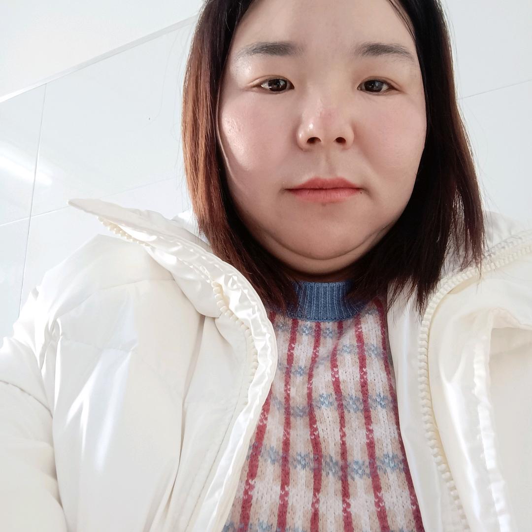丹
