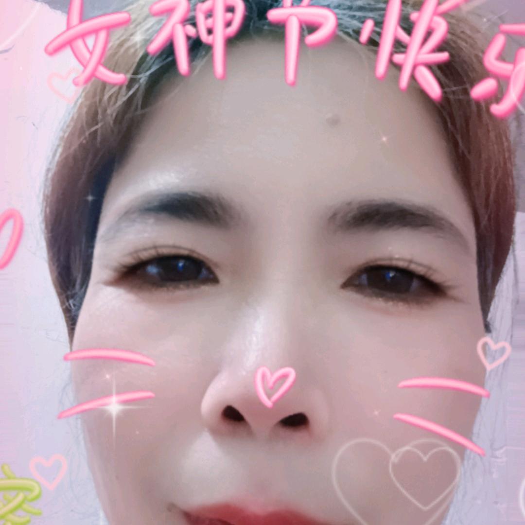 幸莲子，