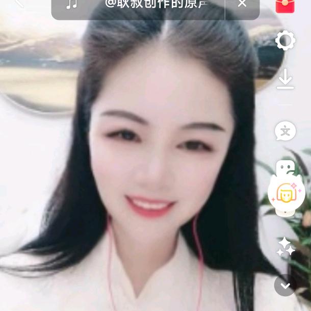 💞秀秀不想漂💗