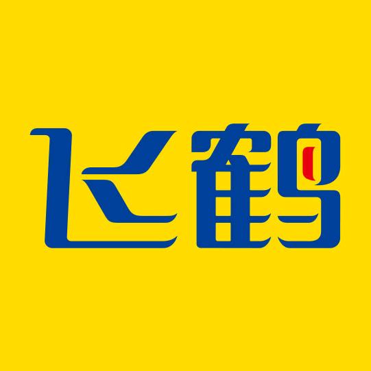 飞鹤奶粉