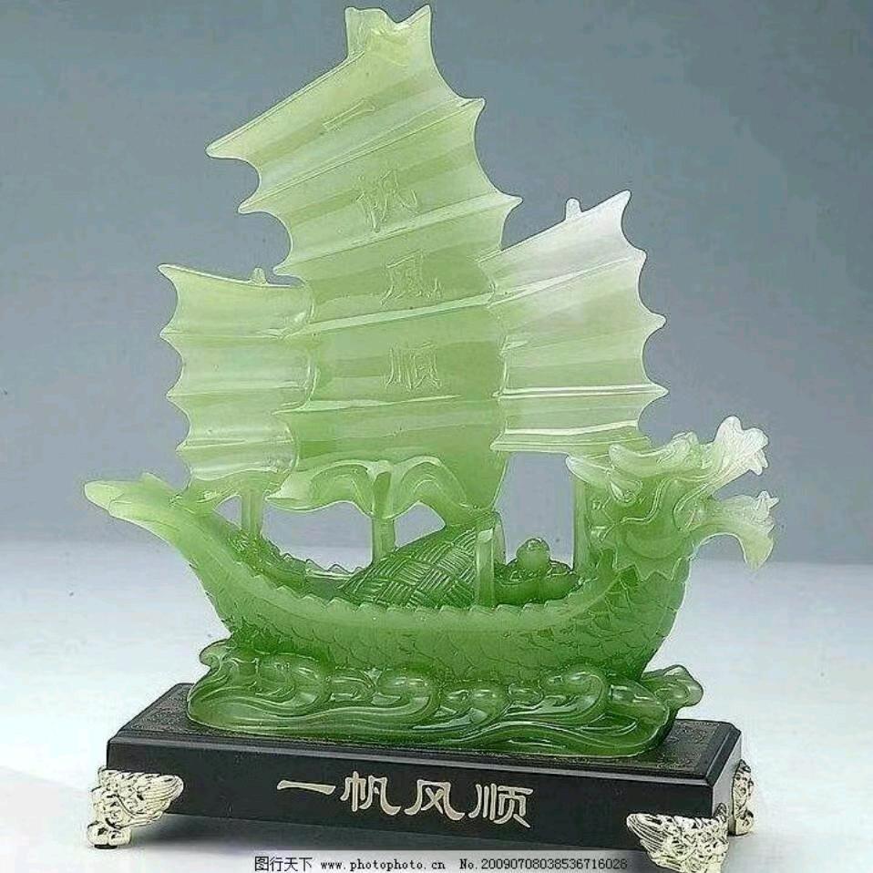 用户6672164227619