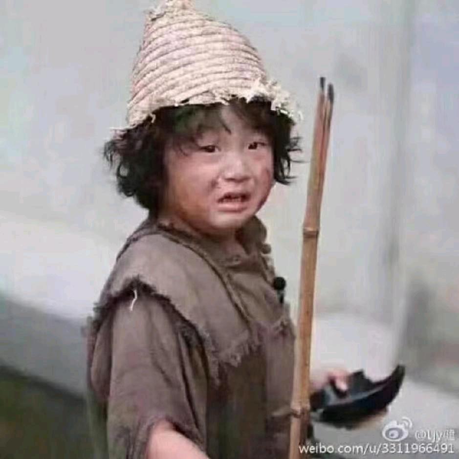 阿友