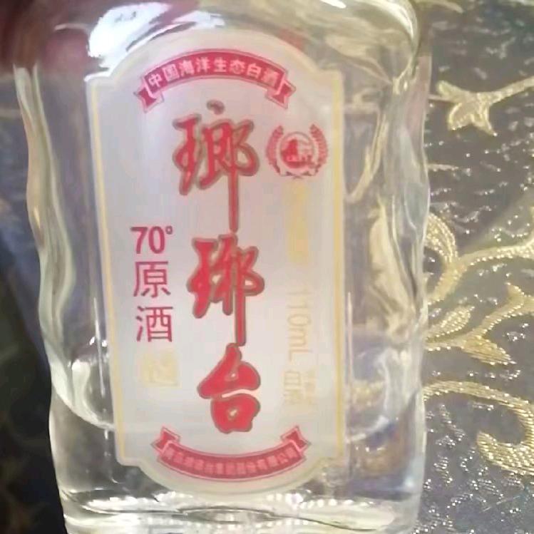 徐州琪勋彩印包装