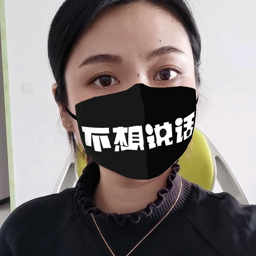 跃远男鞋