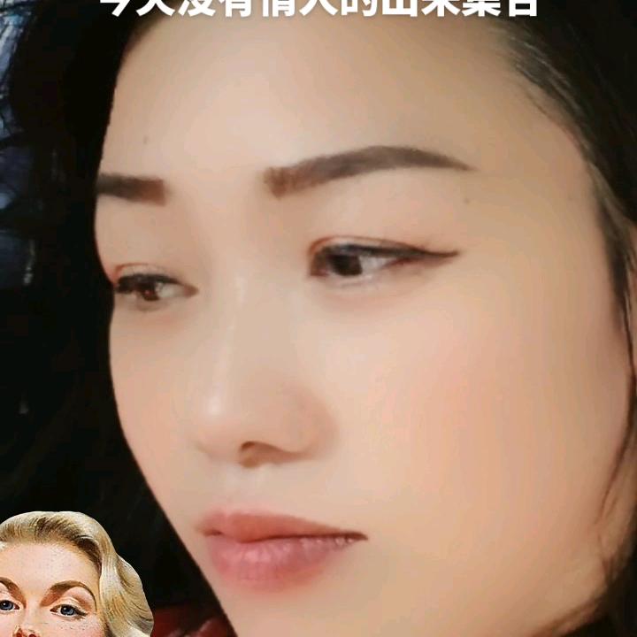 幸福在下一站