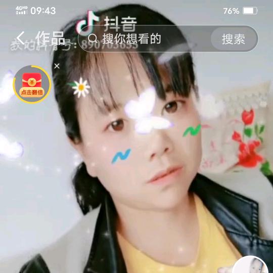 独自一人走天涯🌺