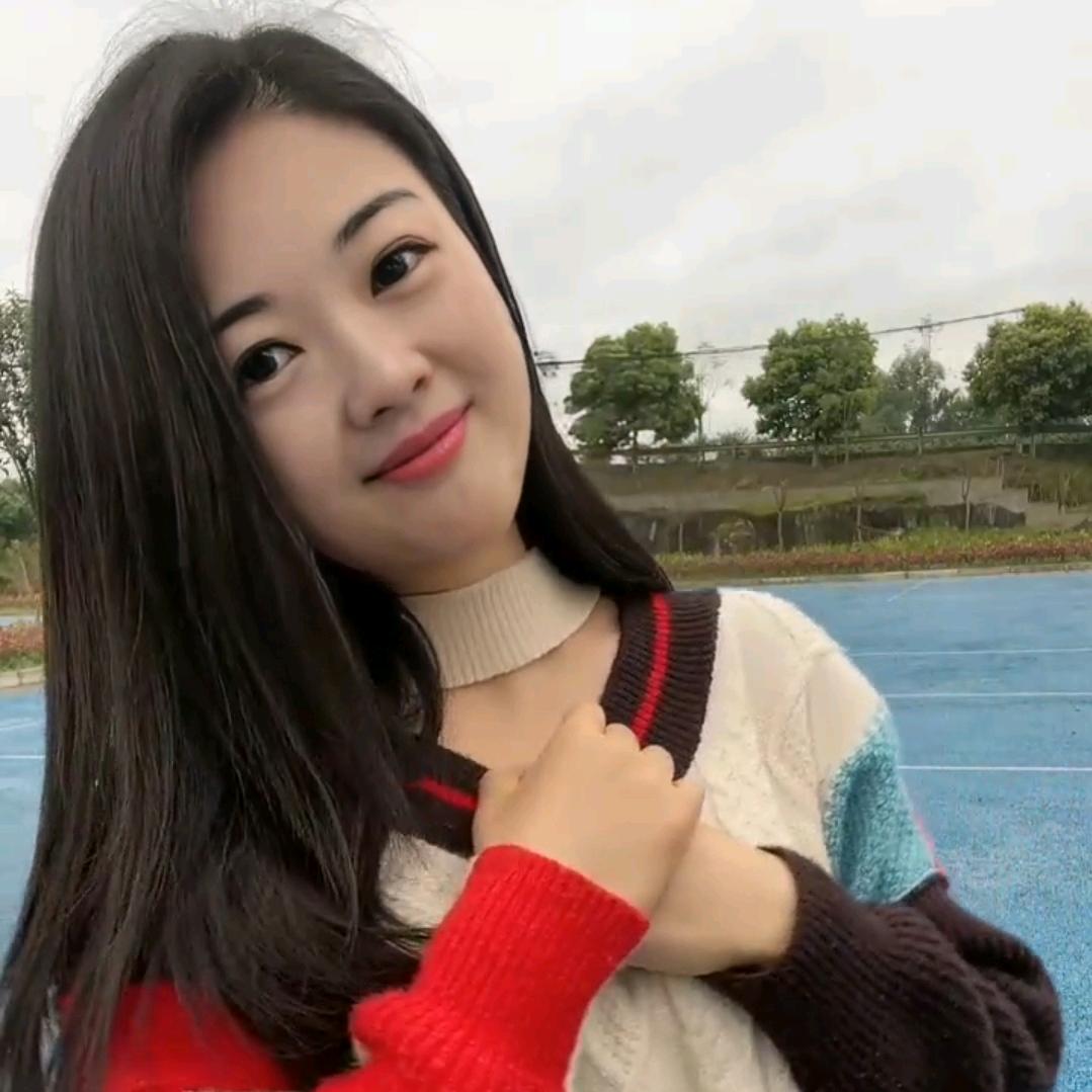 连妹