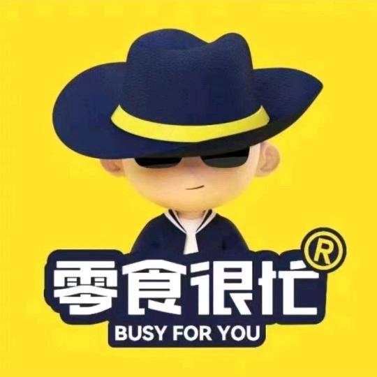 茶庵铺镇