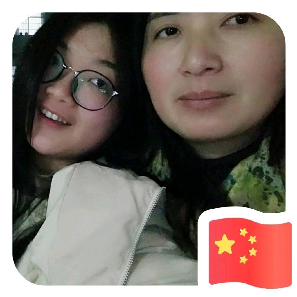 老毕