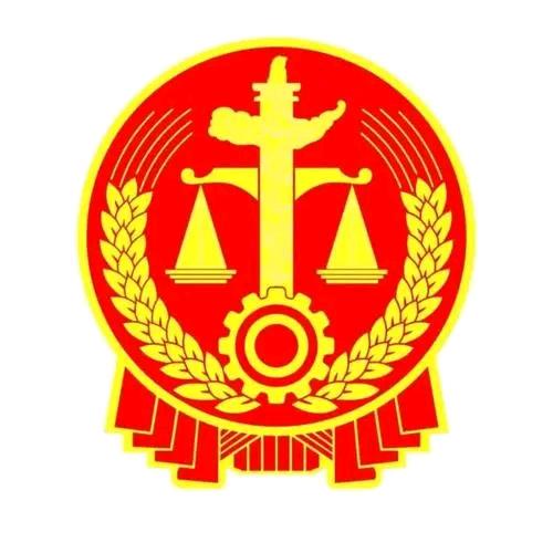安徽省太和县人民法院