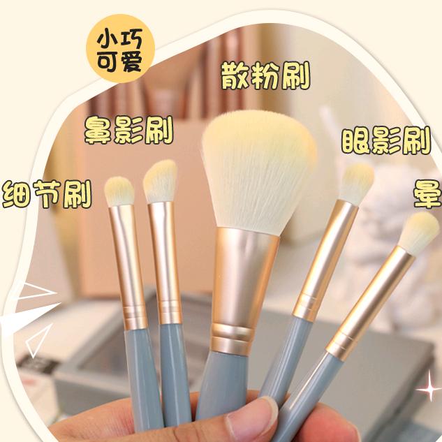 纯洁雅美妆优选号
