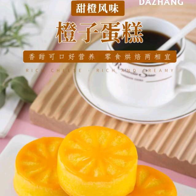 小虾米