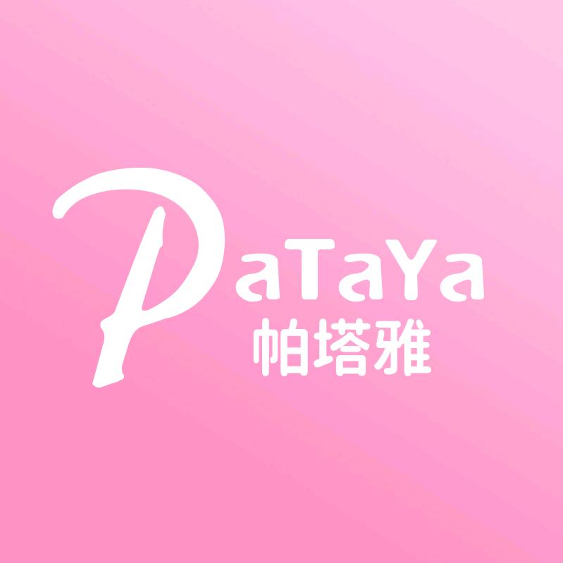 PATAYA