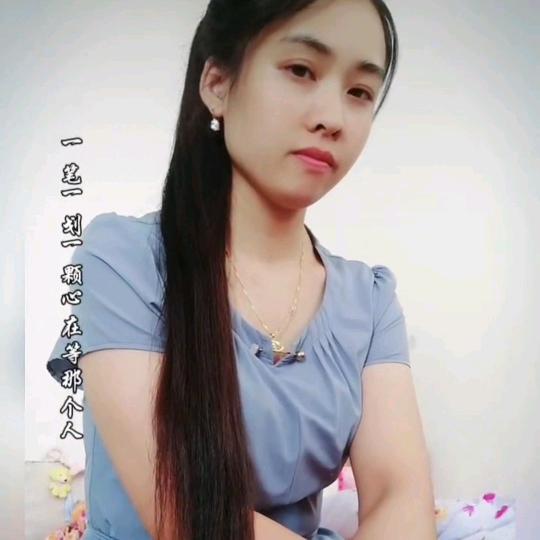 云南小姐姐