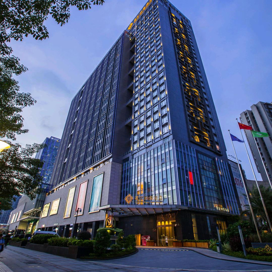 佛山星汇四季酒店