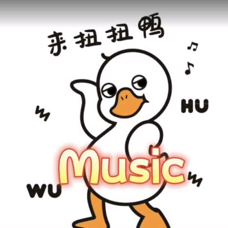 煌尚莱烤鸭官方号