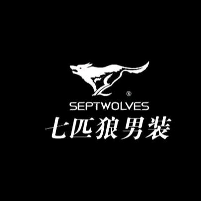 七匹狼男装（彝良店）