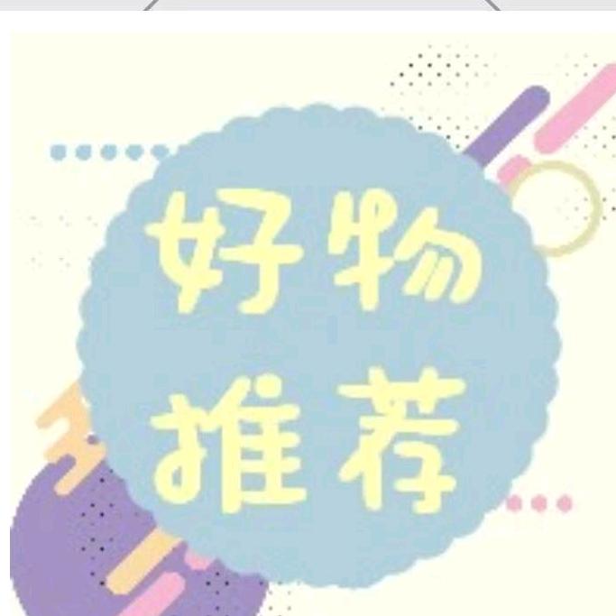 杭漂川妹子