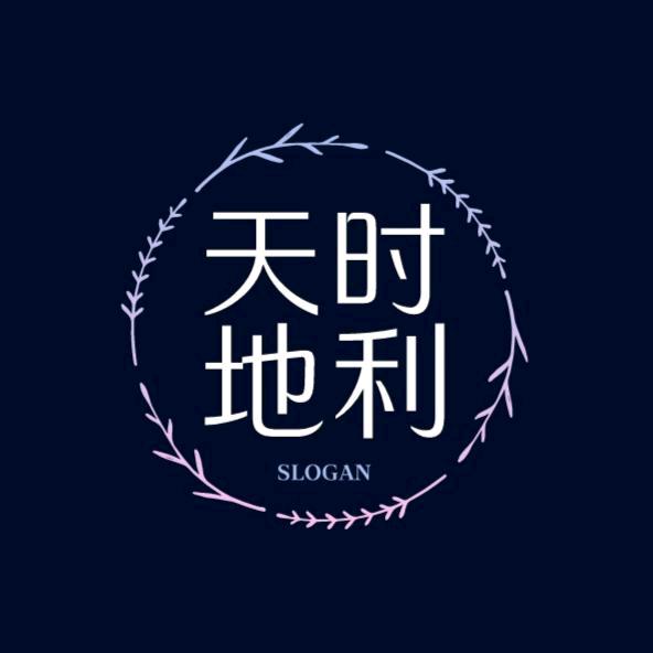 新北区辰溪服务部
