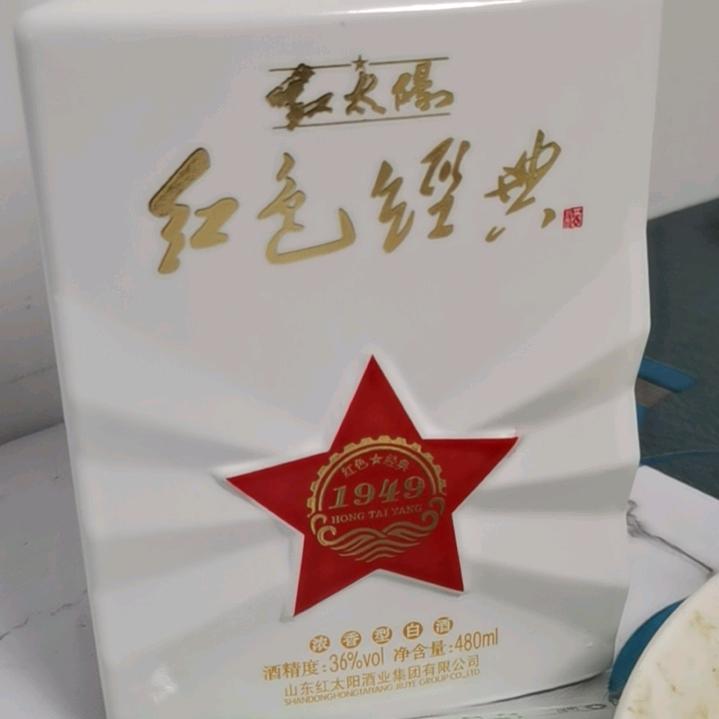 再生塑料粉碎加工