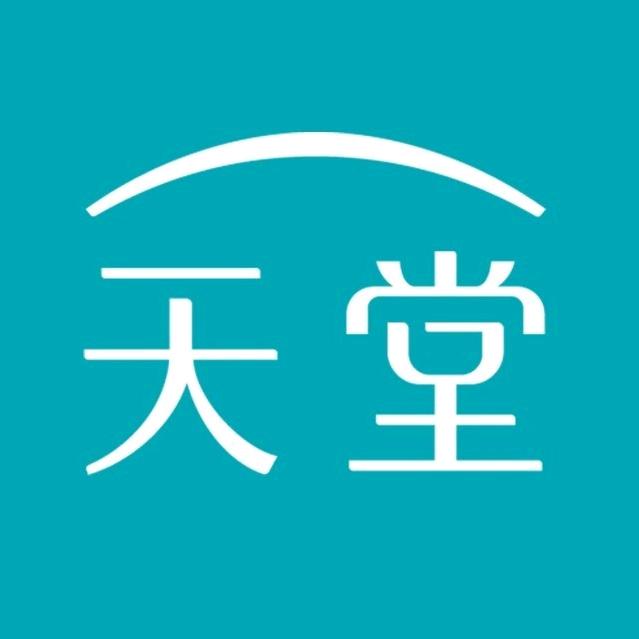杭州天堂伞业集团贵阳销售有限公司