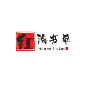 浩然正气（ 橱窗有好物分享）