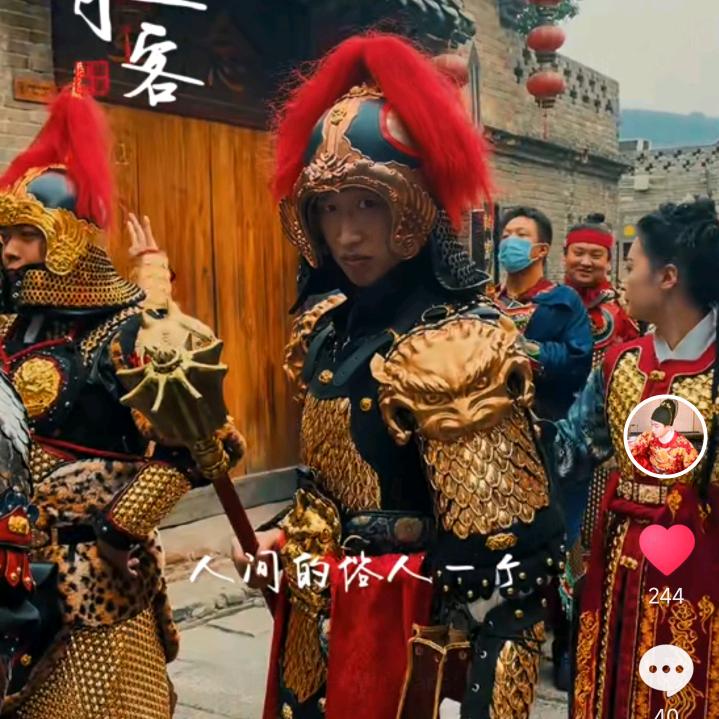 假面喵汉服店