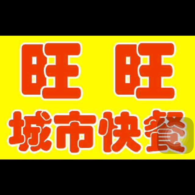 潮汕桂哥现炒
